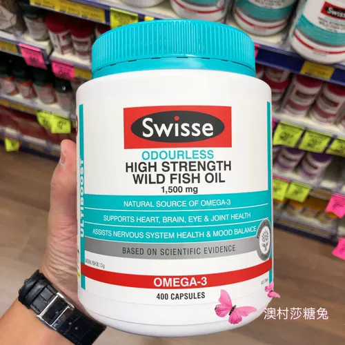 Австралия импортировал стихотворение Swisse Deep Sea без рыбных капсул рыбного жира DHA DHA Средние и пожилые люди с 1500 мг