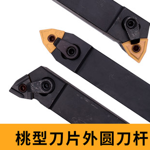 Сжигание беседка 95 градусов 50 Внешний круглый персиковой MWLNR2020K08/WWLNR/MWNN/MWWNR2525M08