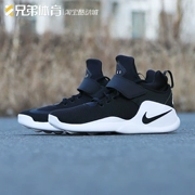 Giày thể thao nam Nike Kwazi Lite dừa Oreo Trend Running 844839-002 - Giày chạy bộ