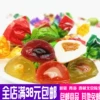 Товары от wangmeng039424