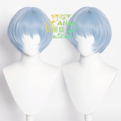 taobao agent Alice Eva New Century Evangelion Ling Boli COS Wiggasi Bolly Poly Simulation Scalp top