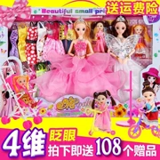 Cô bé 4 tuổi Yang họ họ đồ chơi mô phỏng hát đồ trang trí giày Barbie mini Cô bé 5 tuổi váy công chúa váy cưới - Búp bê / Phụ kiện