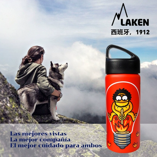 Импортный вместительный и большой стакан из нержавеющей стали, термос, бутылка, Испания, 500 мл