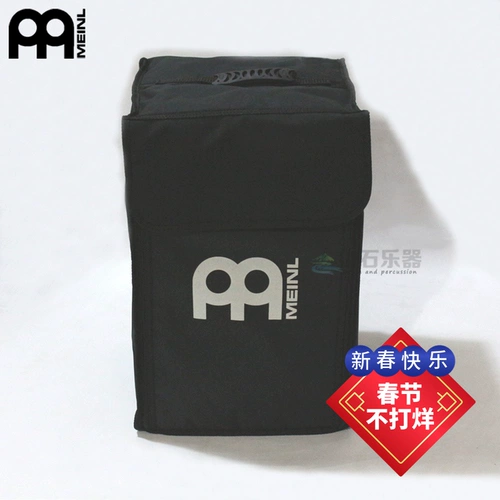 Горный камень бормли клуб Meinl Cajon Back Back Box Cajon Pack Cajon Pack Light Card Macro