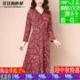 Váy cưới lễ hội của mẹ là thương hiệu thế giới mùa thu mới của Gan Gan - Váy eo cao váy hở eo