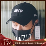 MLB, кепка подходит для мужчин и женщин в стиле хип-хоп, бейсболка, с вышивкой