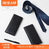 Длинный кожаный бумажник, из натуральной кожи, воловья кожа