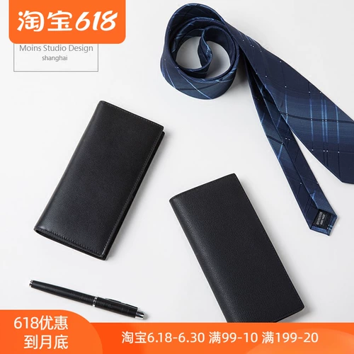 Длинный кожаный бумажник, из натуральной кожи, воловья кожа