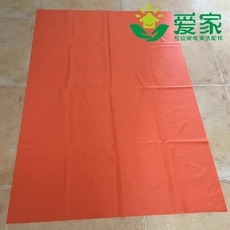 Упаковочная лента