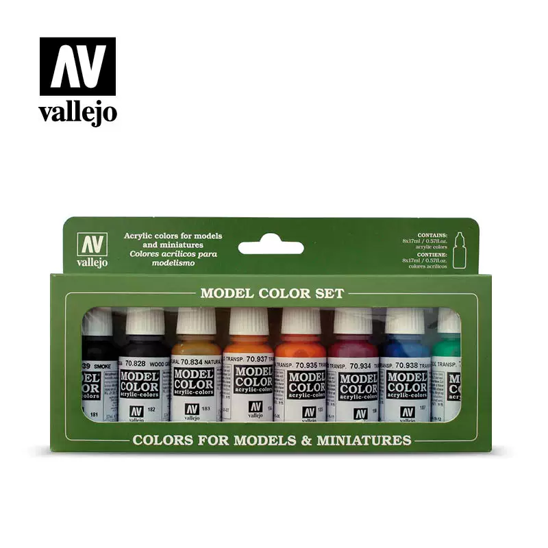 √ Yingli Vallejo испанский AV водная база краска прозрачный набор цветов (8*17ml) 70136