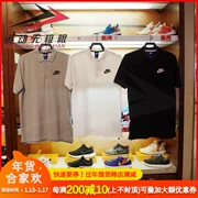 Áo sơ mi nam POLO Nike NIKE 2018 hè mới áo thun thể thao ngắn tay 909747--010-100-063