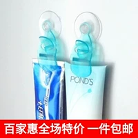 Японская прозрачная зубная паста, очищающее молочко, система хранения, 2 шт