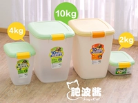 IRIS Alice Storage Carreling Tank Pet Food Food Food Влагия -надежная коробка для хранения