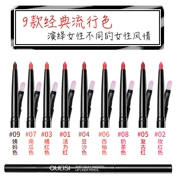 Lip bút chì môi lip liner môi không thấm nước lót môi set hook người mới bắt đầu vẽ môi artifact tự động mới bắt đầu - Bút chì môi / môi lót