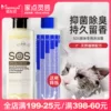 Товары от 猫友爱