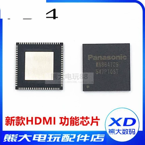 MN864729 MN86471A HDM Chip PS4