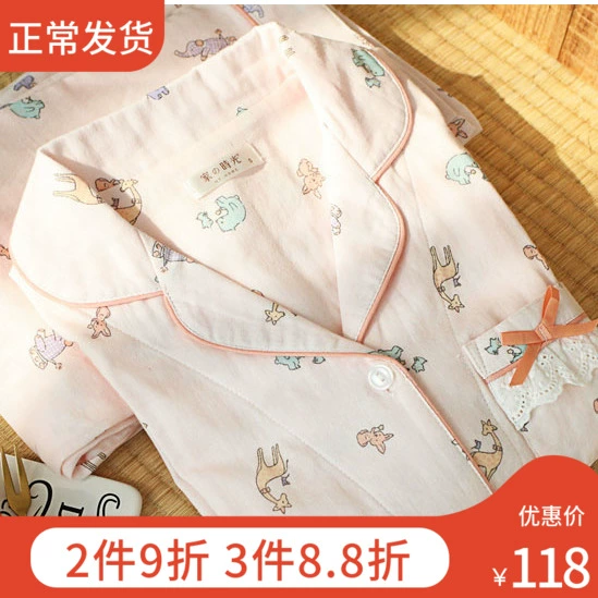 Quần áo bó sát quần áo cho con bú Mùa xuân và mùa thu mỏng gạc cotton mùa hè ngọt ngào và dễ thương Bộ đồ phục vụ tại nhà và sau sinh - Giải trí mặc / Mum mặc