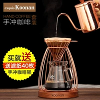 Koonan Kana tay đứng cà phê Bird tổ yến lọc cà phê cốc giữ cơ sở gỗ rắn cơ miệng tốt đặt nồi - Cà phê phin pha cafe inox lớn