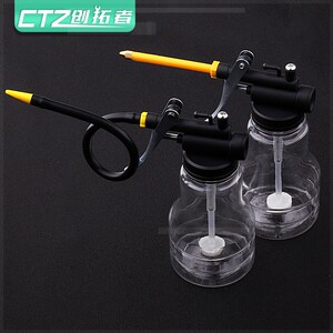 ~机油滴壶手动家用工具机油枪高压机小型透明喷油壶齿轮油油瓶小