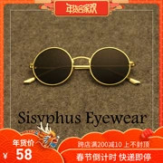 Wu Yifan đeo kính râm Trung Quốc có đôi mắt tròn nhỏ hip hop kết hôn với chú rể retro nam nữ cận thị