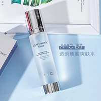 Прозрачный увлажняющий тонер с гиалуроновой кислотой, Южная Корея, 100 мл