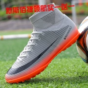 C Luo Assassin giày bóng đá cao cấp nam TF gãy móng AG móng tay dài học sinh giày bóng đá nữ mùa hè giày nam - Giày bóng đá