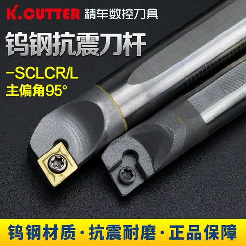 Вольфрамовый стальной сплав сплав в 10 раз больше сильнее сейсмика и холода из воды