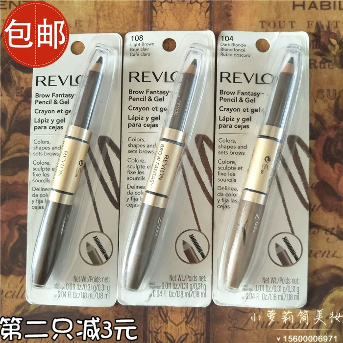 Chì kẻ mày hai đầu không đánh dấu Revlon của Mỹ + gel kẻ mày  kem kẻ mày không thấm nước và chống mồ hôi - Bút chì lông mày / Bột / Stick