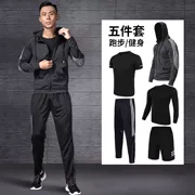 Li Ning chạy bộ quần áo nam buổi sáng chạy nhanh ngoài trời quần áo thể dục quần áo mùa đông tập thể dục tập thể dục quần áo phù hợp với thể dục - Quần áo tập thể hình