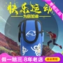 Wind Tour Weidi Rui du lịch unisex túi đeo tay chạy túi ly hợp túi điện thoại di động túi xách WT051040 - Túi xách túi đựng điện thoại đeo tay