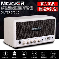 Tai nghe ảo MOOER Loa Bluetooth đa chức năng Silvereye10 máy tính để bàn vô tuyến - Loa loa loa microlab 5.1