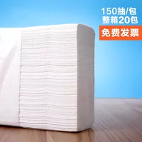 Giấy tươi khăn giấy giấy hộ gia đình có thể tháo rời phòng tắm kinh doanh giấy thấm - Sản phẩm giấy / Khăn giấy ướt khăn giấy vuông pulppy