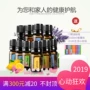 Tinh dầu Dotray Family CollectionKit lựa chọn bác sĩ gia đình đặt mỗi trang web chính thức 5ml xác thực - Tinh dầu điều trị tinh dau duoi muoi