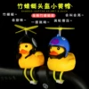 Товары от 豪摩车品
