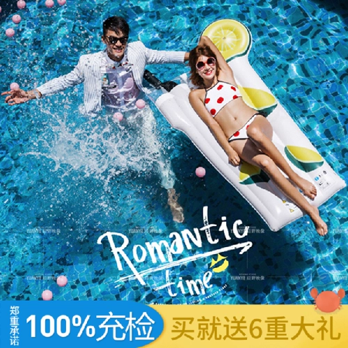 Водный надувной плавательный круг, популярно в интернете, Германия