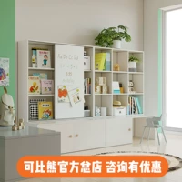 Детская мебель из натурального дерева, комплект, детский обучающий книжный шкаф для спальни