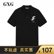 [Xóa] GXG nam mùa hè nam Xu hướng mới Đen Lapel POLO Nam # GY124050CV - Áo phông ngắn