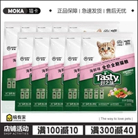 Nori thức ăn ngon cho mèo thức ăn hải sản toàn thời gian thức ăn cho mèo ít muối 500g10 kg 5 kg thức ăn cho mèo vào thức ăn cho mèo - Cat Staples thức ăn cho mèo gần đây