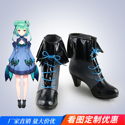 taobao agent Hololive cos virtual VTuber Runyu Lucia COSPLAY shoes cos shoes to draw