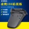 Товары от dengwei77113578