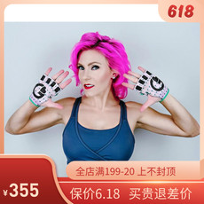 Перчатки для йоги 现货 官方授权 正品