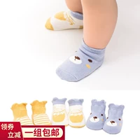 Детские летние хлопковые нескользящие носки подходит для мужчин и женщин для раннего возраста, 3 проба