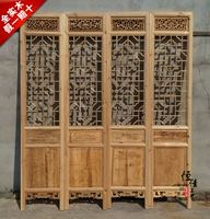 Dongyang Woodcarvan Классические китайские династии Ming and Qing Antique Camphor Wood Lattice резные перегородки экрана