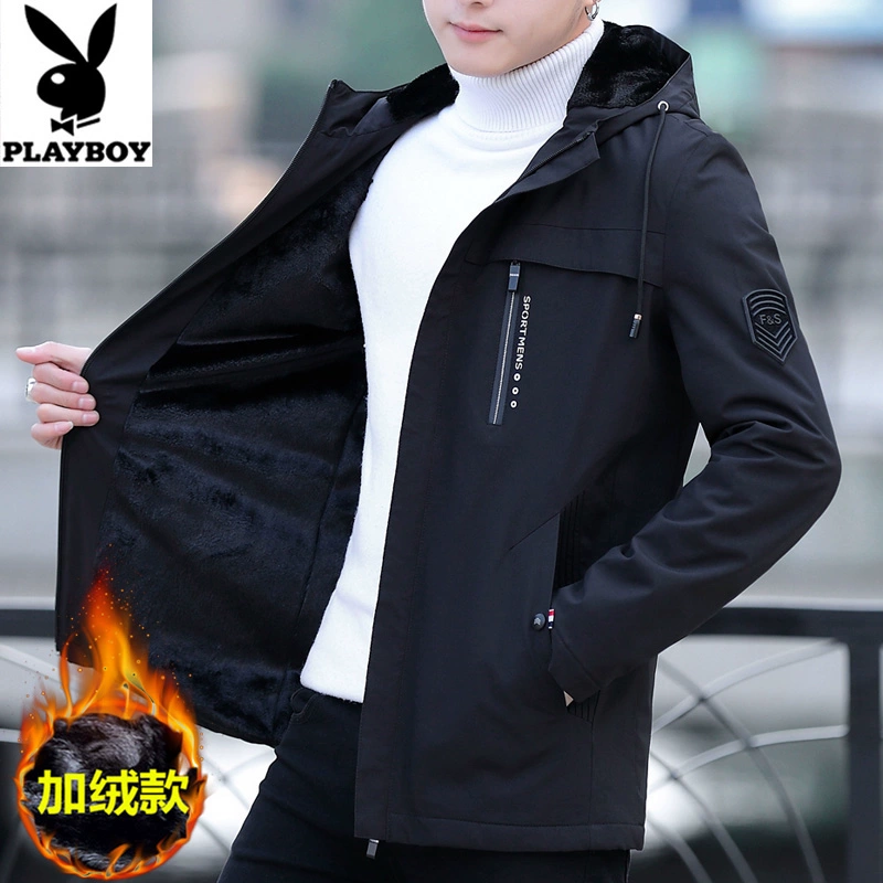 Áo khoác nam Playboy áo khoác dài giữa mùa thu nam và mùa đông cộng với áo khoác nhung nam dày quần áo chống lạnh cho nam - Cao bồi