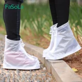Япония Fasola дождь, увлеченные ботинками, мужчина и женщины против Slip, утолщение, устойчивый к износу водонепроницаемы