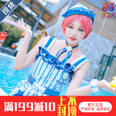 taobao agent Mechanical sports clothing, cosplay