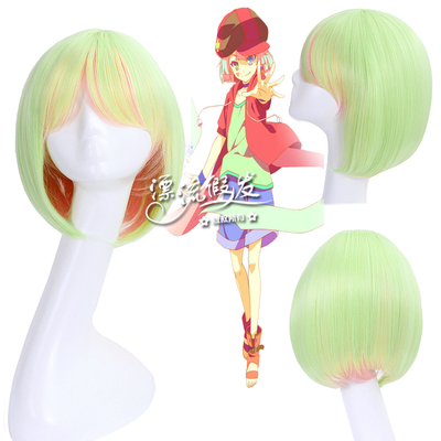 taobao agent Cos wig game Life No Game No Life Tertu Gradient Anime Wig