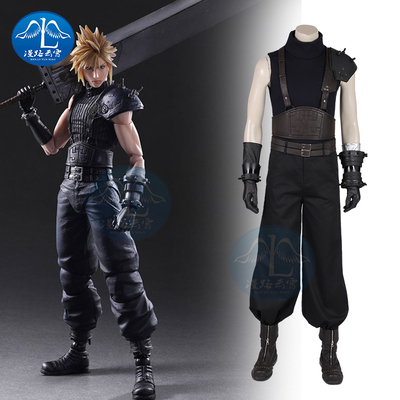 taobao agent Man Road Yunxiao Final Fantasy 7 Reset Version Claude Game Same COS Server A full set of cosplay clothes