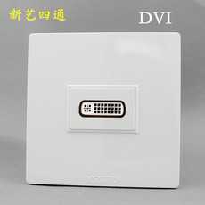 Аудио разъем 86型dvi插座面板免焊接直通数字信号显示连接插座dvi成品线对接插