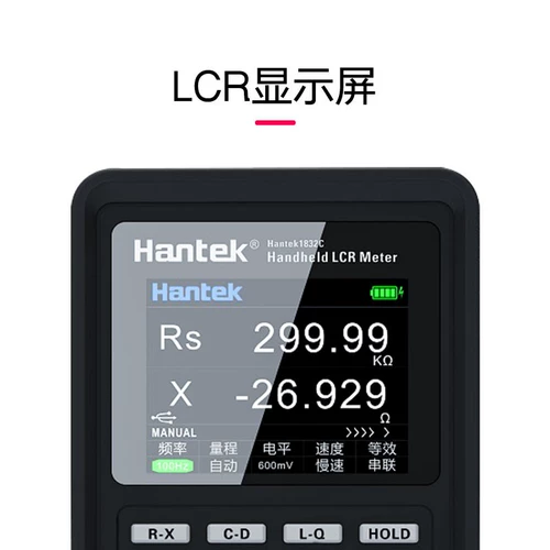 Qingdao Hankai Handheld LCR Digital Bridge 1832C1833C Измерение.